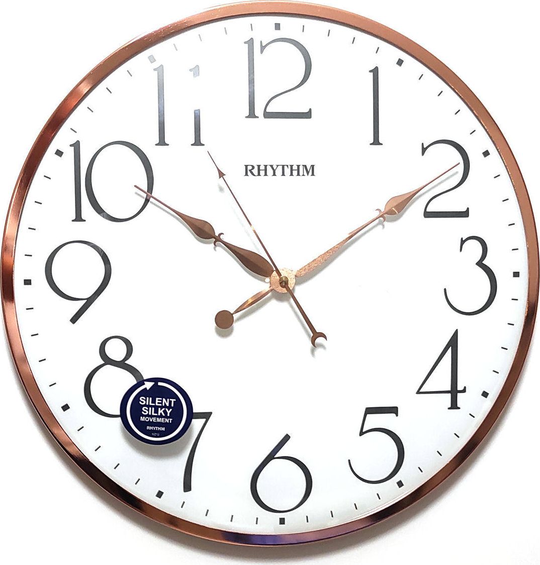 RHYTHM Zegar ścienny Rhythm 40,5 cm (CMG569NR13)