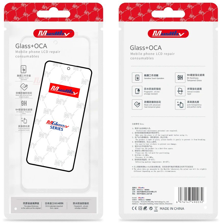 Szkło do Realme 14 Szyba Szybka Wyświetlacza Klej OCA Mustby RMX5070 (5904858355112)