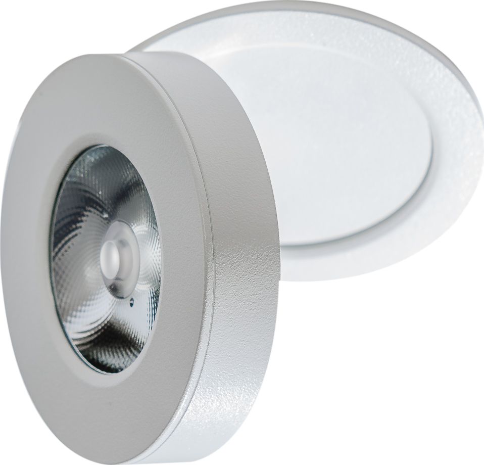 Azzardo Biały ogrodowy wpust zewnętrzny AZzardo FRIDA IP54