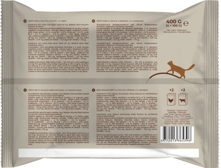 POUCHES FOR CATS 4X100G FLOWPACK