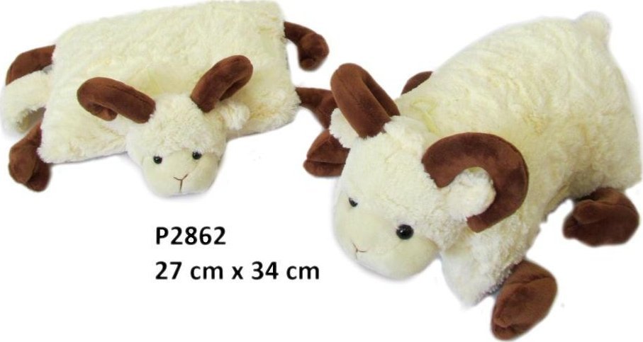 Poduszka baran brązowe nogi 27x34cm