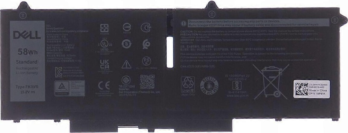 Bateria Dell 58Wh Lithium-ion battery for