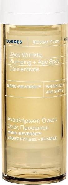 Korres Korres White Pine Deep Wrinkle Plumping + Age Spot Concentrate serum przeciwstarzeniowe do twarzy 30ml