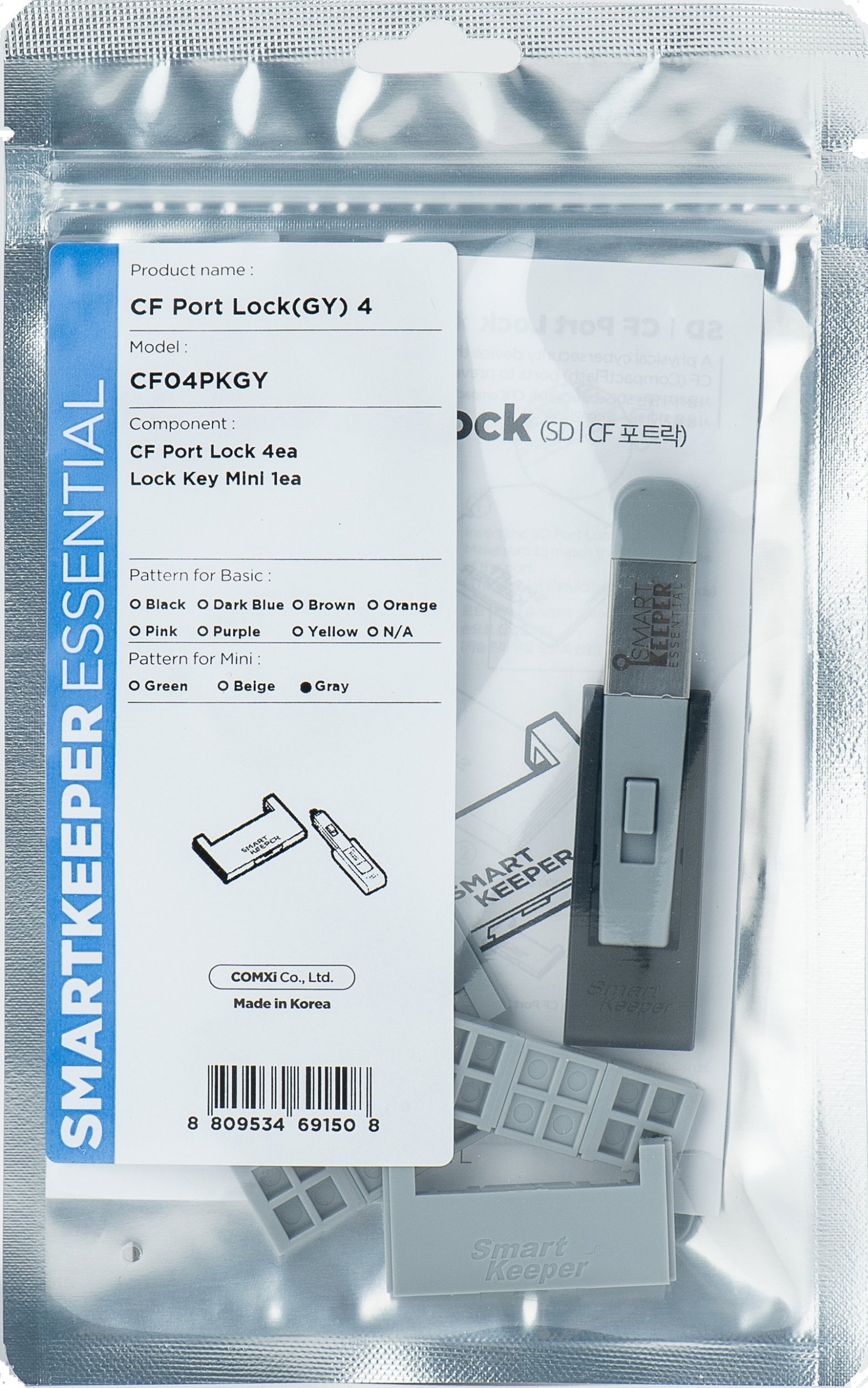 Smartkeeper SmartKeeper Mini "CF Port" Blocker grau 4 Stk.+Key