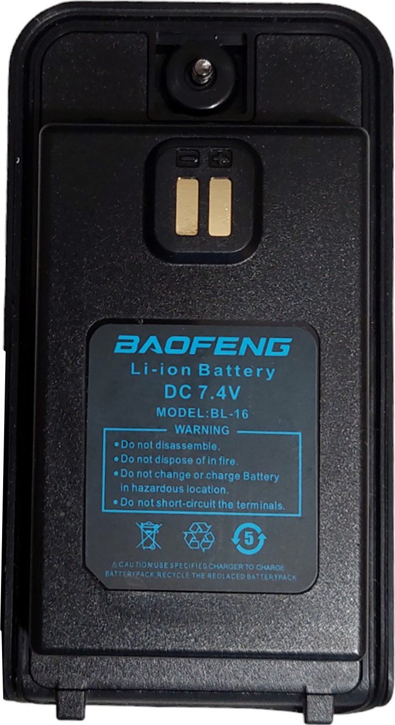 Baofeng Bateria do Baofeng UV-16