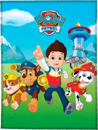 Koc dla dzieci polarowy 100X140 Sonic