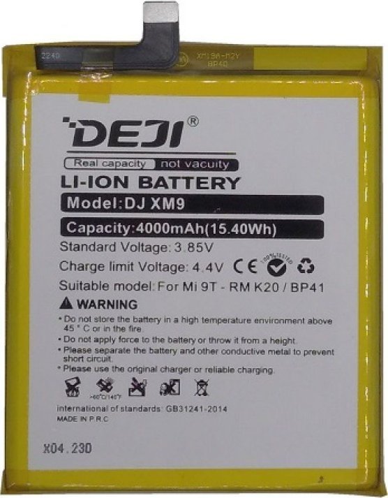 Bateria Extra Digital Baterija XIAOMI Mi 9T