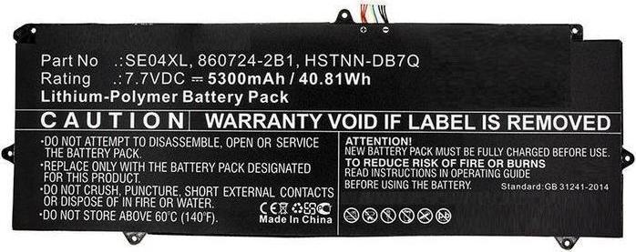 Bateria CoreParts Laptop Battery for HP
