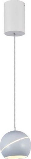 Lampa wisząca V-TAC Oprawa Zwieszana V-TAC LED 8,5W 120cm Biała VT-7796 3000K 850lm
