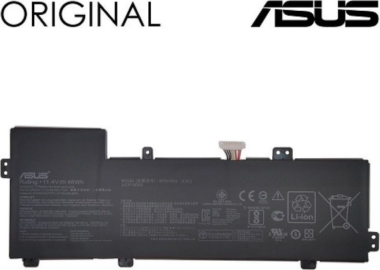 Pamięć do laptopa Extra Digital Nešiojamo kompiuterio baterija ASUS B31N1534, 4240mAh, Original