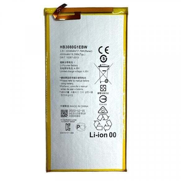 Bateria Huawei HB3080G1EBW akumulator litowo-polimerowy 3 8 V 4800 mAh 4400000068585