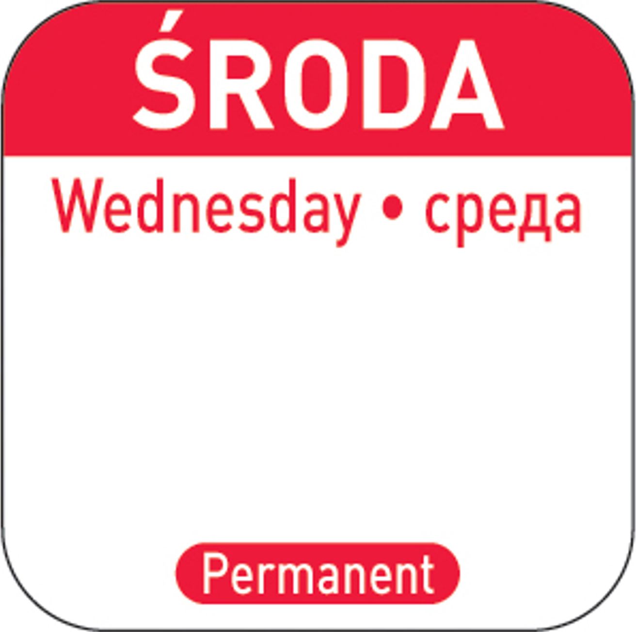Hendi Naklejki food safety na pojemniki wielokrotnego użytku Środa PL RU EN 1000 szt. Hendi 850091 Naklejki food safety na pojemniki wielokrotnego uży