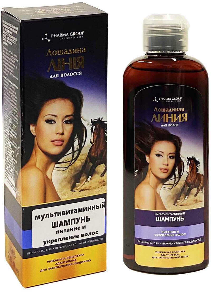 Pharma Group Horse line Szampon multiwitaminowy wzmacniający i odżywiający włosy 200ml