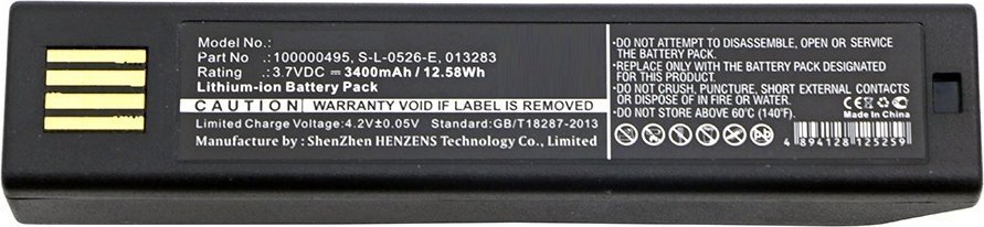 CoreParts Battery for Honeywell Scanner