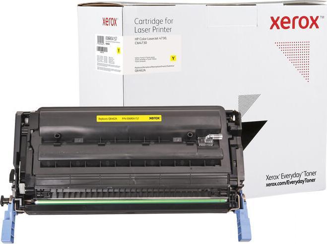 Toner Xerox TONER YELLOW HP 644A TONER YELLOW HP 644A