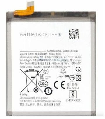 Bateria Samsung G988 S20 Ultra Battery