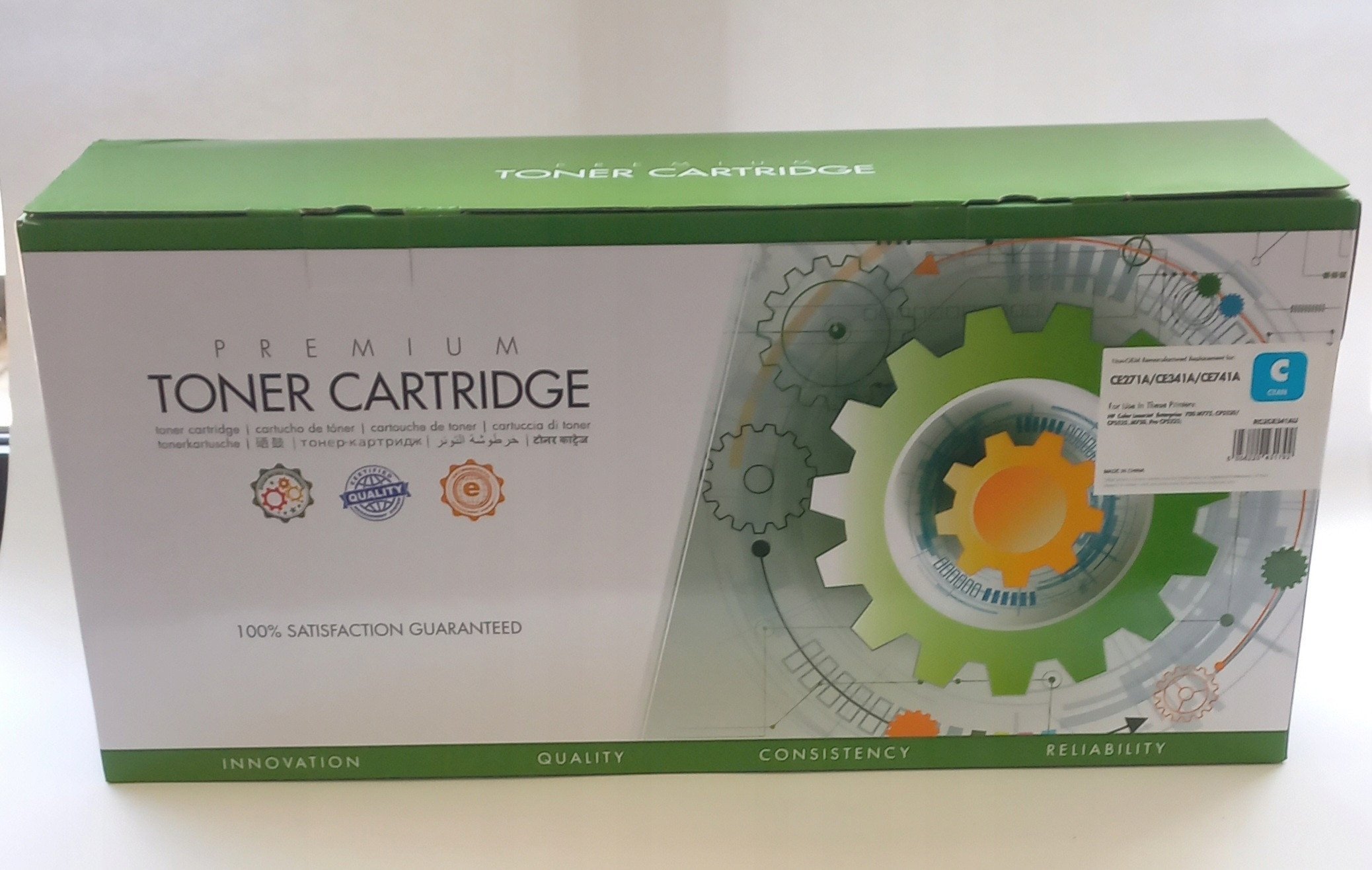 STATIC Toner cartridge compatible with HP CE271A/CE341A/CE741A cyan remanufactured 7.500 pages