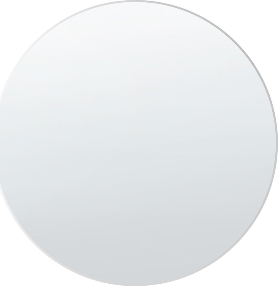 Beliani Lustro ścienne 80 Srebrny ANNEMASSE