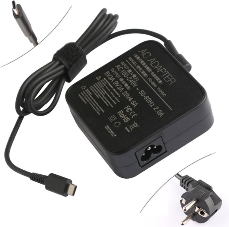 Ładowarka HP 4.5 A (904144-850)