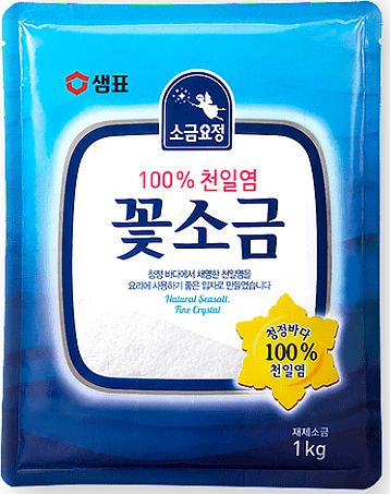 Sempio Sól morska, drobny kryształ 500g - Sempio uniwersalny