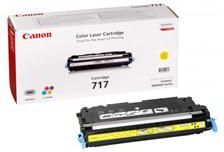 Toner Canon CRG-717 Yellow Oryginał (2575B002)