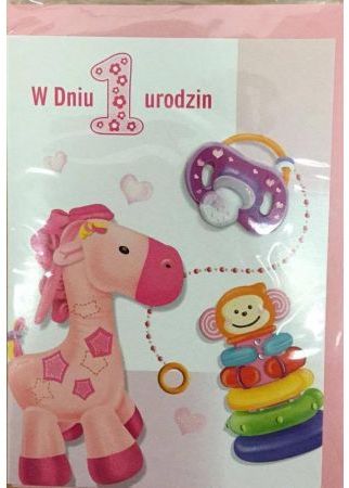 Panorama Karnet roczek B6 Premium 33 + koperta