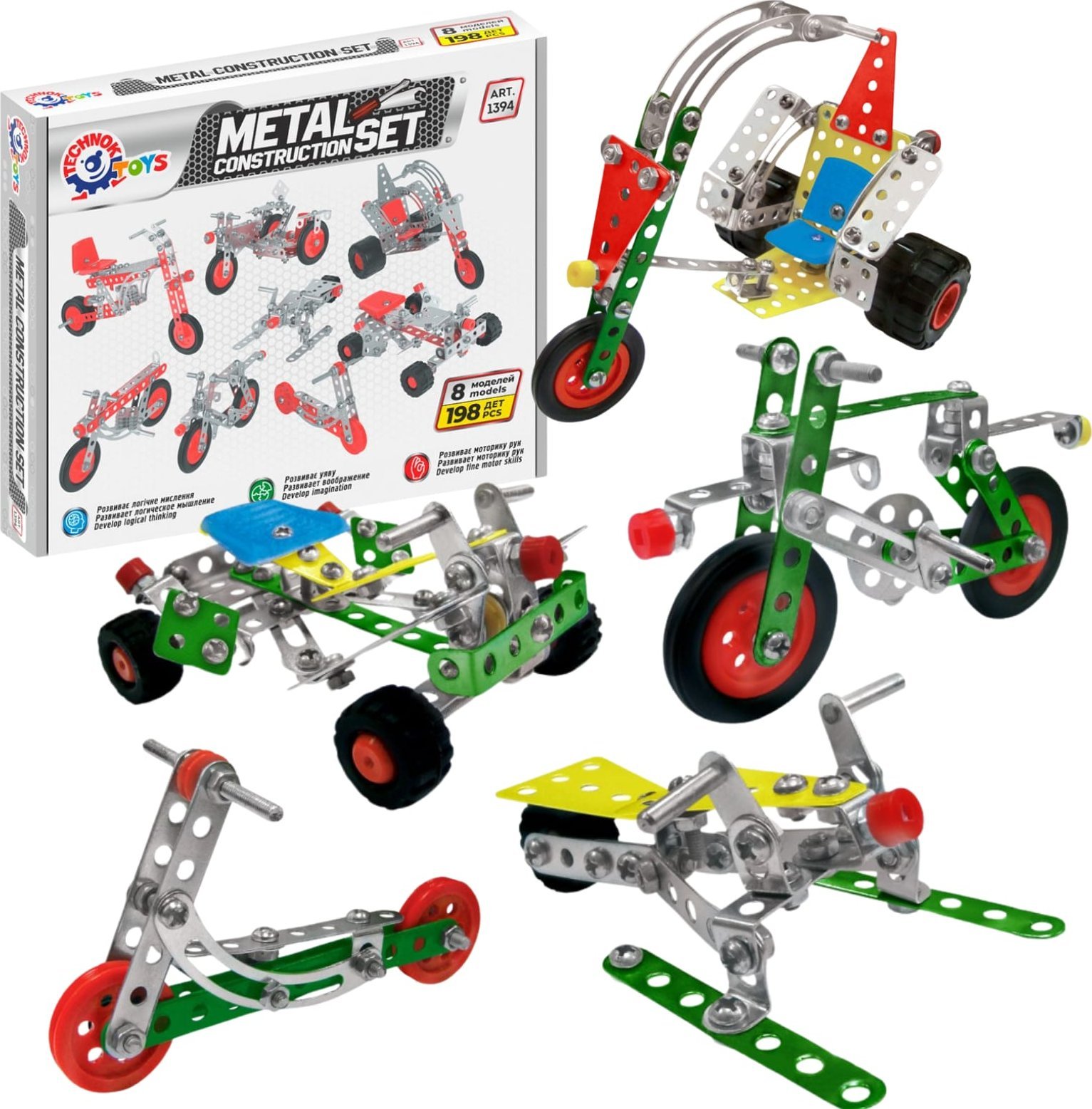 Zestaw Metalowy Konstrukcyjny Składanie Modeli Pojazdy Konstruktor 198 El