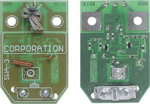 Lamex WZMACNIACZ ANTENOWY SWA3 LX0771