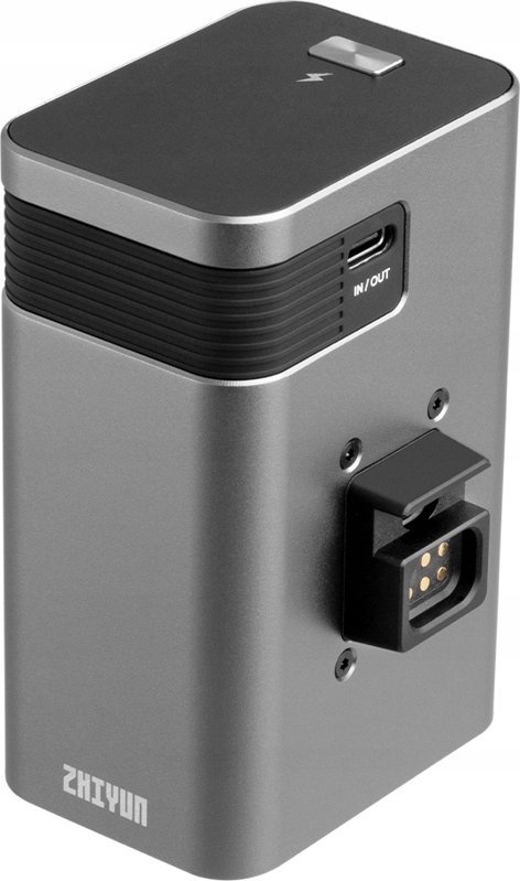 Akumulator Zhiyun Zhiyun X100 Grip Battery