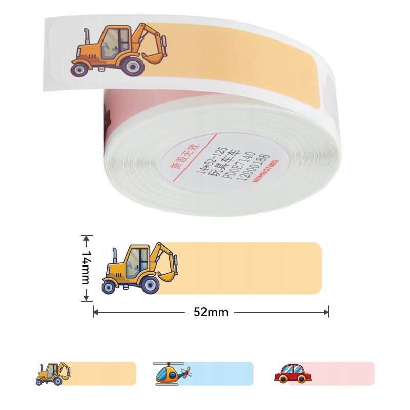 .NIIMBOT Etykiety Naklejki 14*52mm 125szt POJAZDY