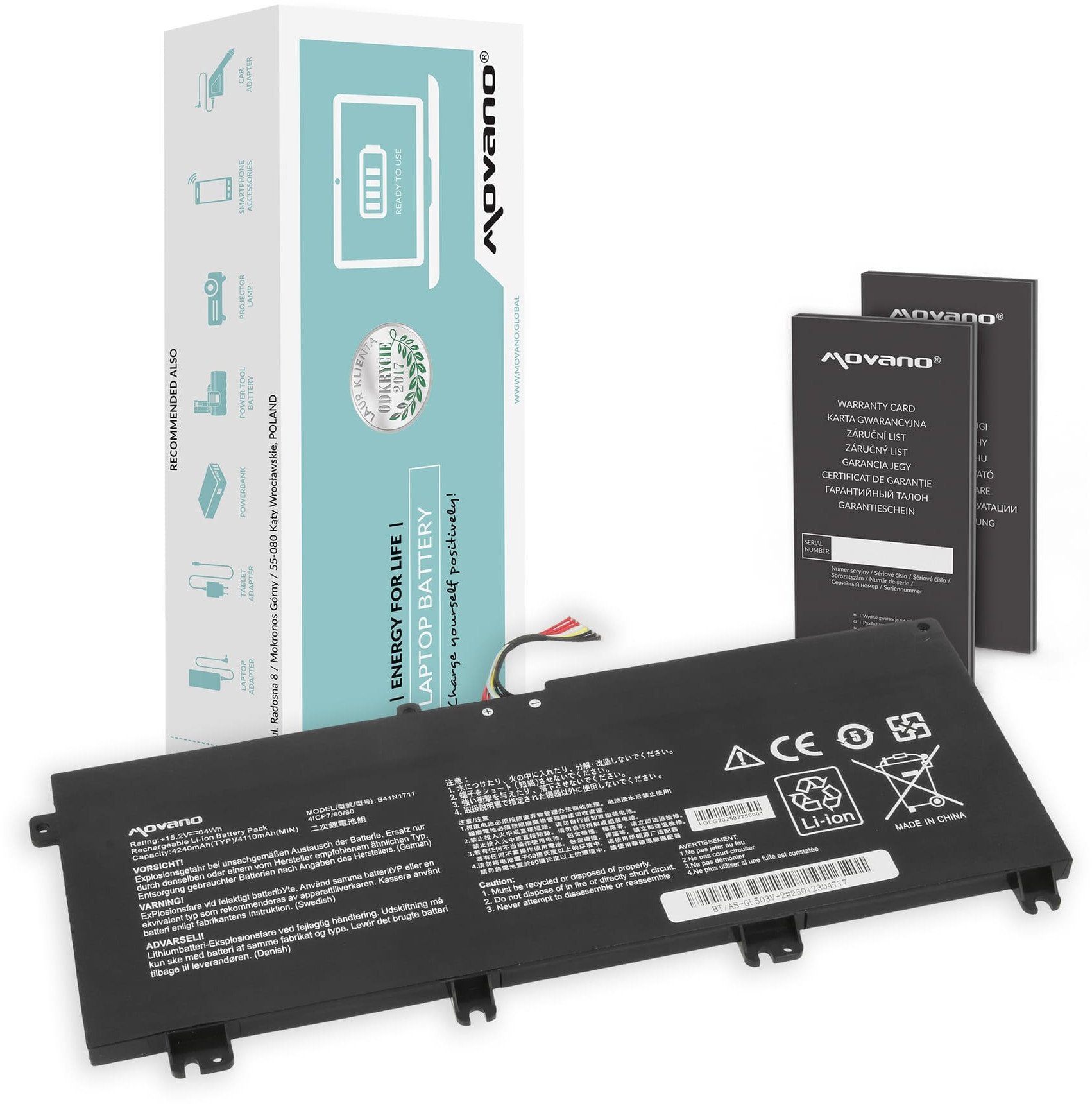 Bateria Movano do Asus TUF Gaming FX705D, FX705G, PX705G (długa taśma)