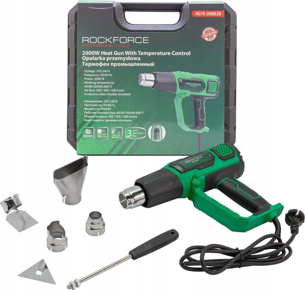 Rockforce Opalarka elektryczna z dyszami (230V, 50/60Hz, 2000W, 60/350/600stopni, 50/300/500l/min)