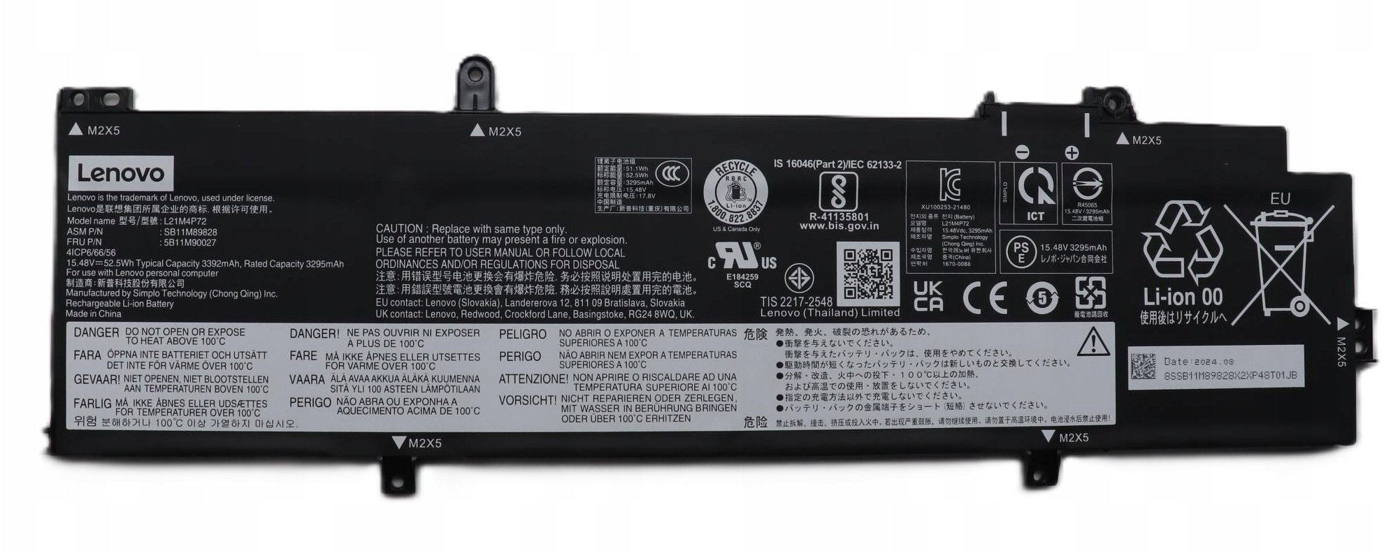 Bateria Lenovo 52.5Wh Internal Lithium-Ion