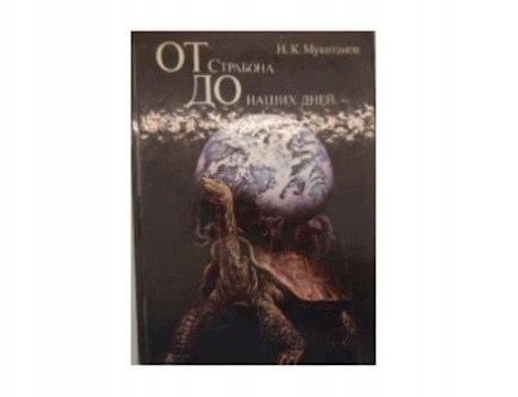 Institut Arnaud, Hydra Absolute, Hydrating, Cream, For Face, 50 ml For Women