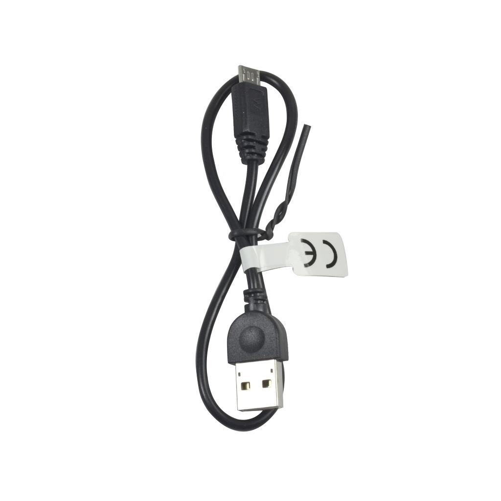 Kabel USB Vakoss USB-A - 0.3 m Czarny (TC-U1293K)