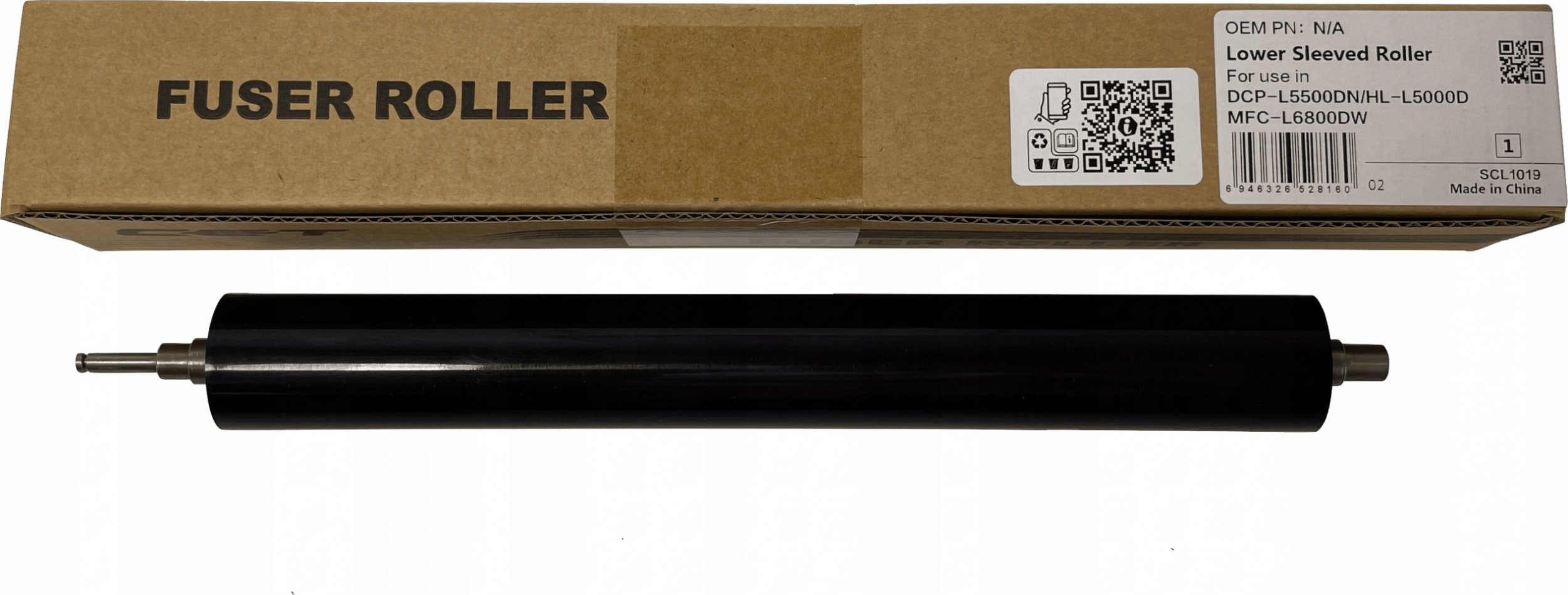 Zamiennik wałek dolny Brother HL 5500