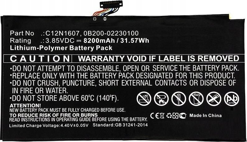 Bateria CoreParts CoreParts MBXAS-BA0232 części zamienne do notatników Bateria