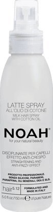 Noah Noah 5.12 Milk spray cotton oil 150 ml