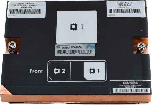 HP Radiator do CPU1 BL465 G7 - 598248-001
