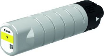 Tusz Canon Canon PGI-7500XL Yellow (2793C001)