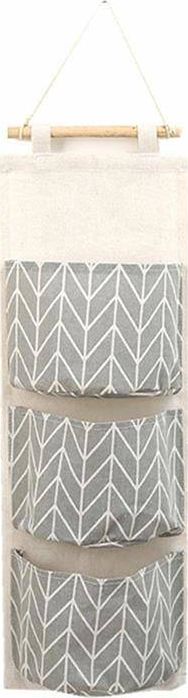 Aptel AG703 ORGANIZER NA ZABAWKI WISZĄCY 3 KIESZENIE