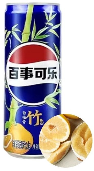 Pepsi Pomelo & Bamboo z Chin napój gazowany w puszce limitowana edycja azjatycka w Polsce 330ml