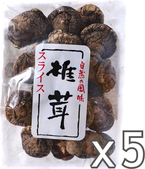 Asia Kitchen Grzyby shiitake suszone 500g - Asia Kitchen