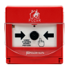 Polon-Alfa Ręczny ostrzegacz pożarowy (ROP 4001/ROP 4001M)