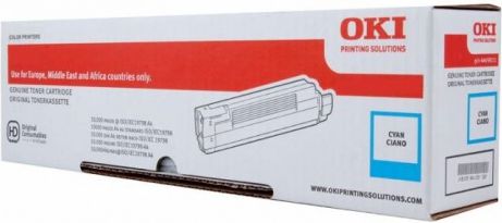 OKI Bęben (44844471)