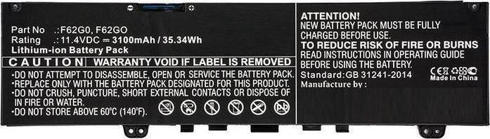 Bateria CoreParts Laptop Battery for DELL