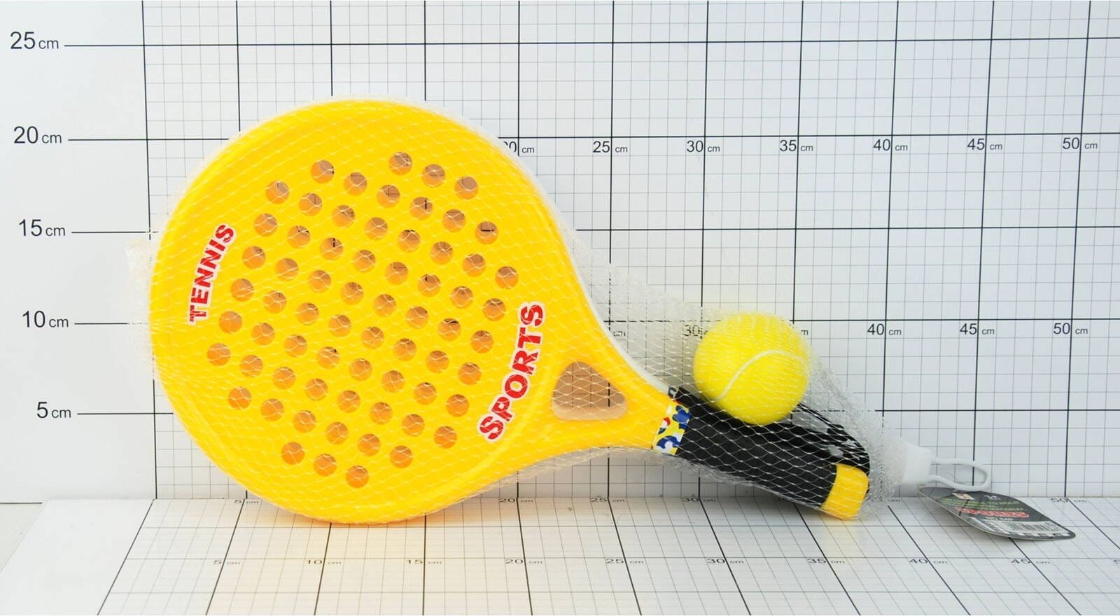 Dromader Rakietki w siatce 1348125 81258