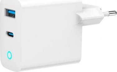 Ładowarka Gembird GEMBIRD Szybka ładowarka USB GaN 2-portowa 45W LED biała