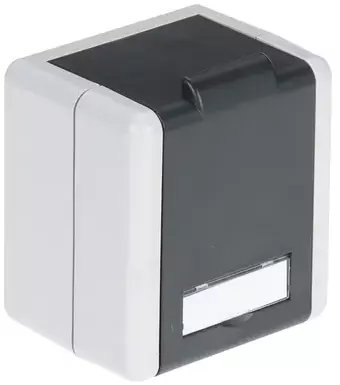 OBUDOWA HERMETYCZNA DO ZŁĄCZ KEYSTONE FX2-IP44 IP44 DELTA NETWORK