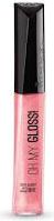 Rimmel Stay Glossy Oh My Lipgloss 6,5ml 150 Glossaholic